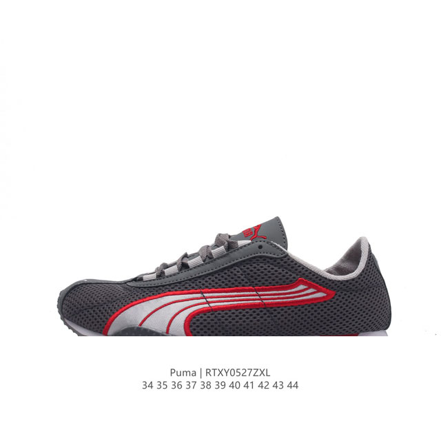 Puma 365245 02 34-44 : Rtxy0527