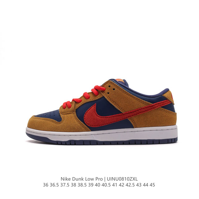 Nike Sb Dunk Low Pro Dunk Dunk 80 Bq6817-700 36 36.5 37.5 38 38.5 39 40 40.5 41