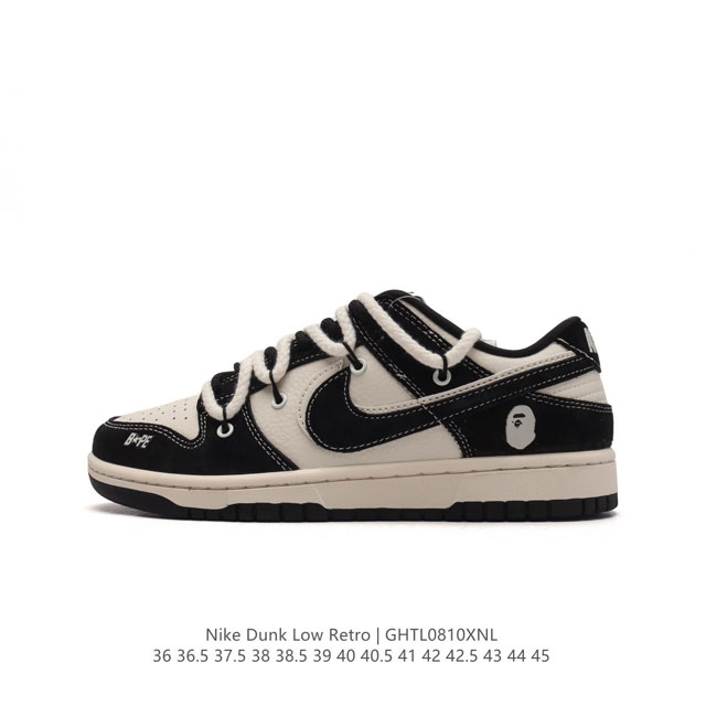 Nike Dunk Low Retro 80 Nike Dunk 1985 Dunk Sj2068-269 : 36 36.5 37.5 38 38.5 39