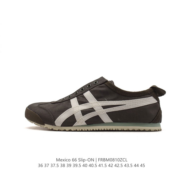 Onitsuka Tiger Mexico 66 Slip On 36-45 Frbm0810Zcl