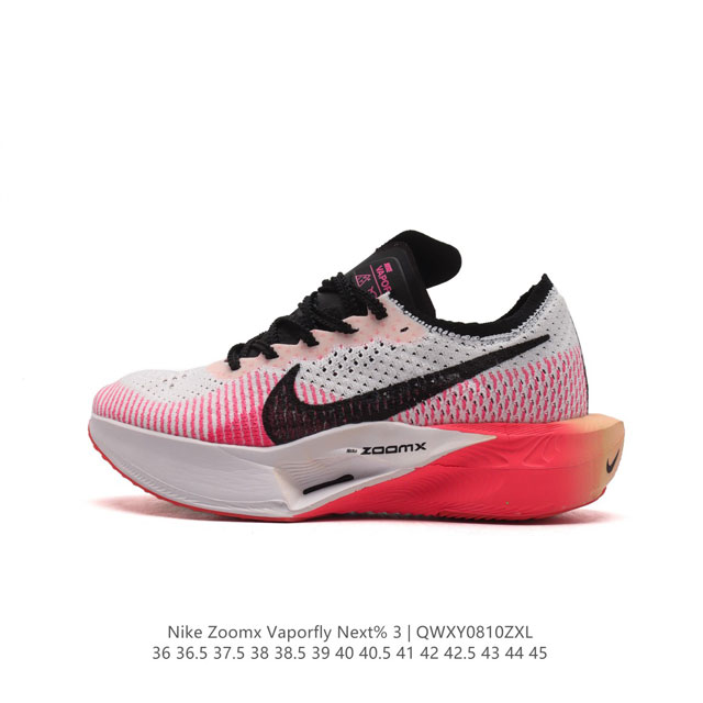 3 Nike Nike Zoomx Vaporfly Next% 3 Flyknit Zoomx Flyplate 2 3 2 3 Flyplate 2 3