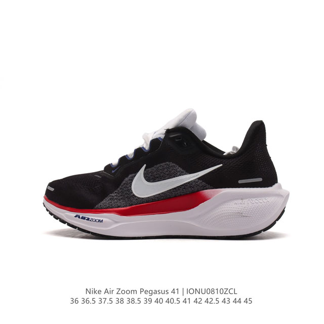 Nike 41 Nike Pegasus 41 Nike Pegasus 41 reactx air Zoom reactx react 13% Hj9068