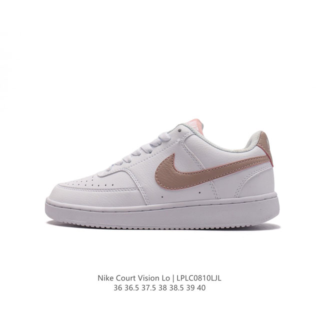 nike Court Vision Lo 20 Swoosh Swoosh Nike Dh3158-106 36 36.5 37.5 38 38.5 39 4