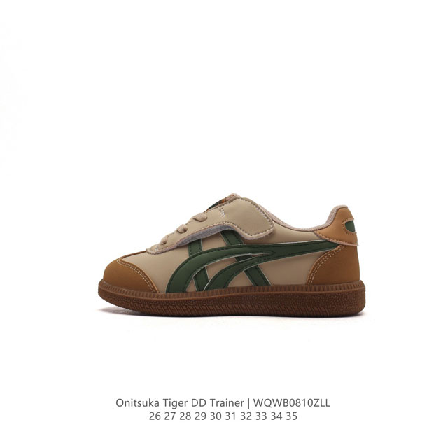 Onitsuka Tiger Dd Trainer 4A049 26-35 Wqwb0810Zll