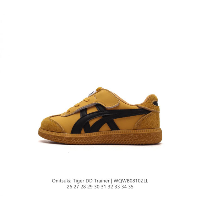 Onitsuka Tiger Dd Trainer 4A049 26-35 Wqwb0810Zll