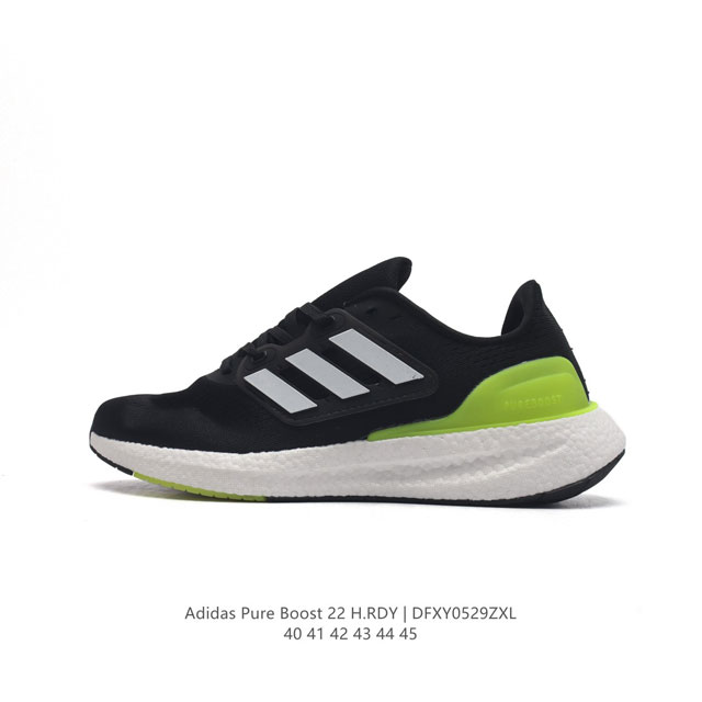 Adidas pureboost 22 Pureboost ub Boost Gz5 40-45 Dfxy0529