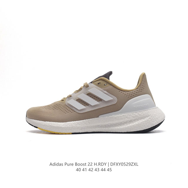 Adidas pureboost 22 Pureboost ub Boost Gz5 40-45 Dfxy0529