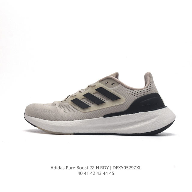 Adidas pureboost 22 Pureboost ub Boost Gz5 40-45 Dfxy0529