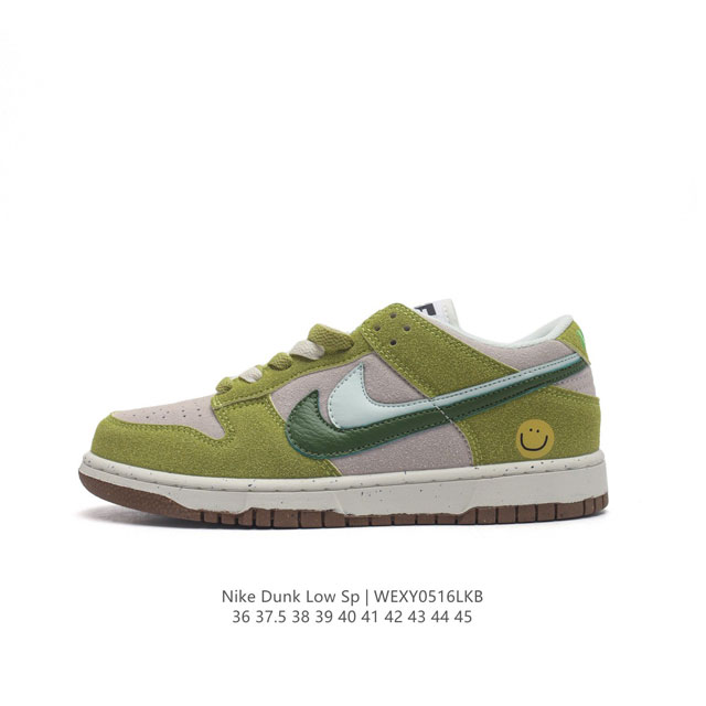 Nk Dunk Low Se 85 dunk Low Swoosh 85 Do9457 36 37.5 38 39 40 41 42 43 44 45 Wex