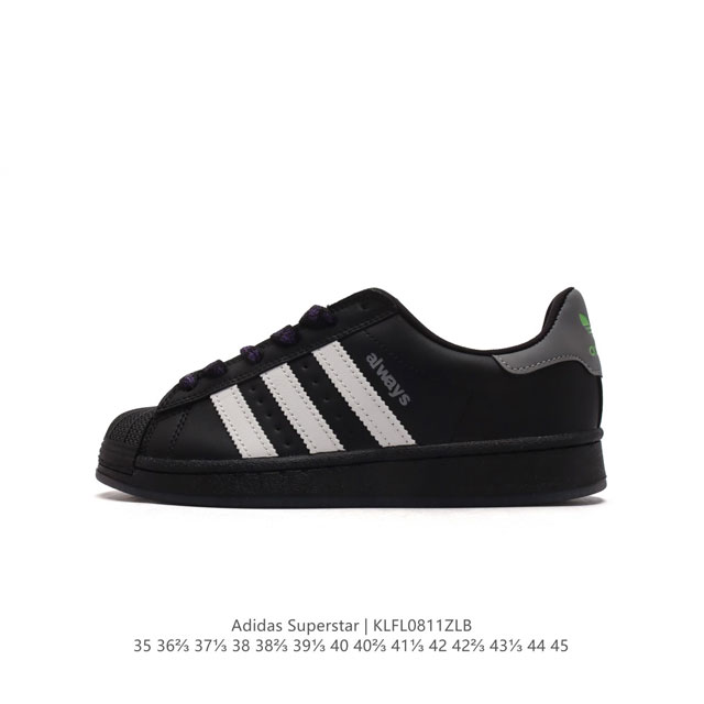 Adidas Superstar Ayoon W 2 1970 adidas Superstar : Ig34318 35-45 Klfl0811Zlb