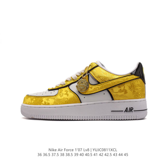 Af1 Nike Air Force 1 07 Low Cw 8-202 36 36.5 37.5 38 38.5 39 40 40.5 41 42 4 43