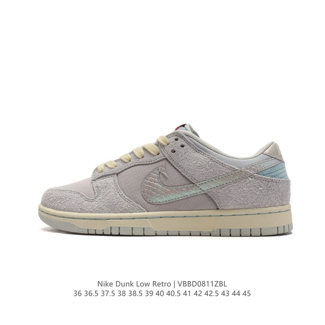 Nike Sb Dunk Low Pro Dunk Dunk 80 Dv7210 36 36.5 37.5 38 38.5 39 40 40.5 41 42