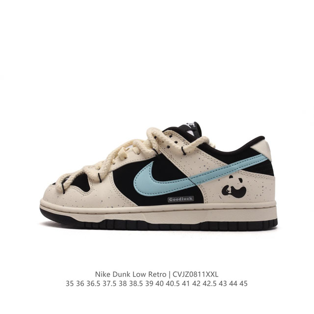 Nike Sb Dunk Low Pro Dunk Dunk 80 Dd1391-100 36 36.5 37.5 38 38.5 39 40 40.5 41