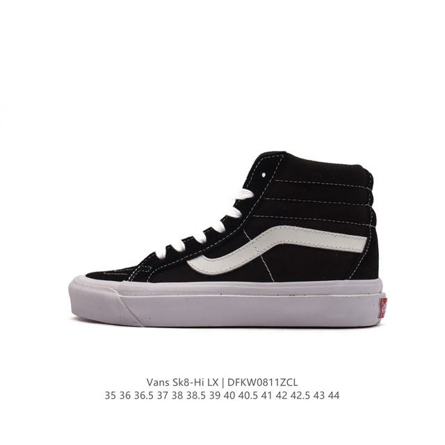 vans sk8-Hi -Vans Vans sk8-Hi logo 35 36 36.5 37 38 38.5 39 40 40.5 41 42 42.5