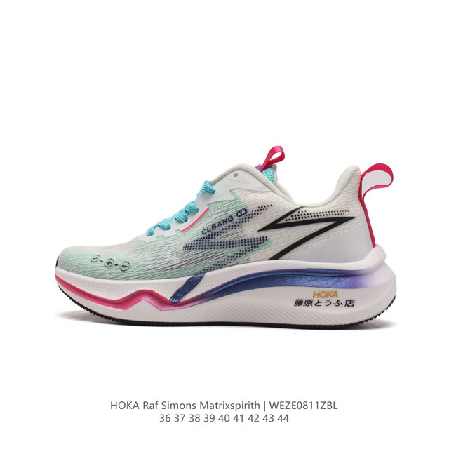 hoka Raf Simons Matrix Spirith Hoka 36-44 Weze0811Zbl