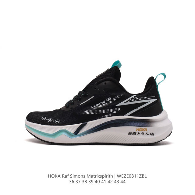 hoka Raf Simons Matrix Spirith Hoka 36-44 Weze0811Zbl