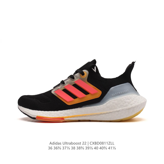 Adidas Ultraboost 22 Tpu tpu primeknit 360 : Gx5463 36 36 37 38 38 39 40 40 41