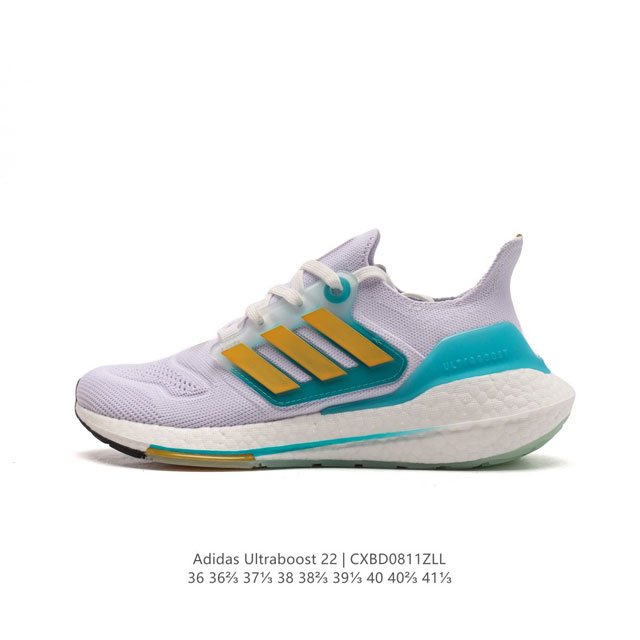 Adidas Ultraboost 22 Tpu tpu primeknit 360 : Gx5463 36 36 37 38 38 39 40 40 41