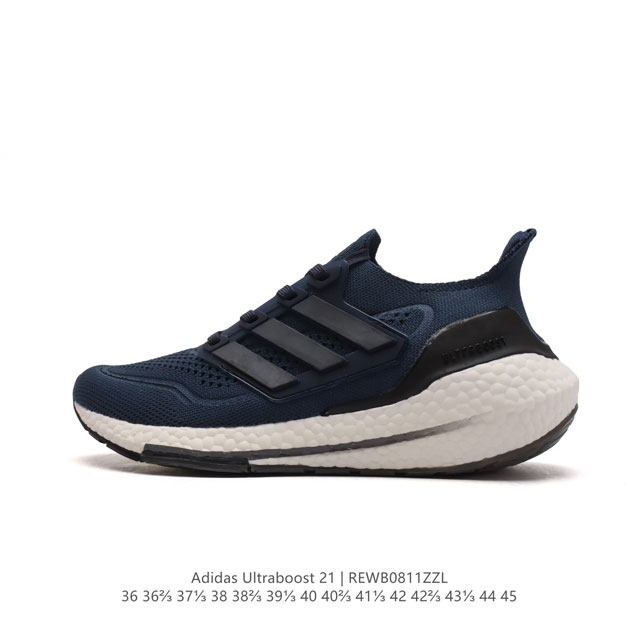 Adidas Ultraboost 21 Ultraboost 21 primeblue pk boost tpu tpu ub Adidas Primekn