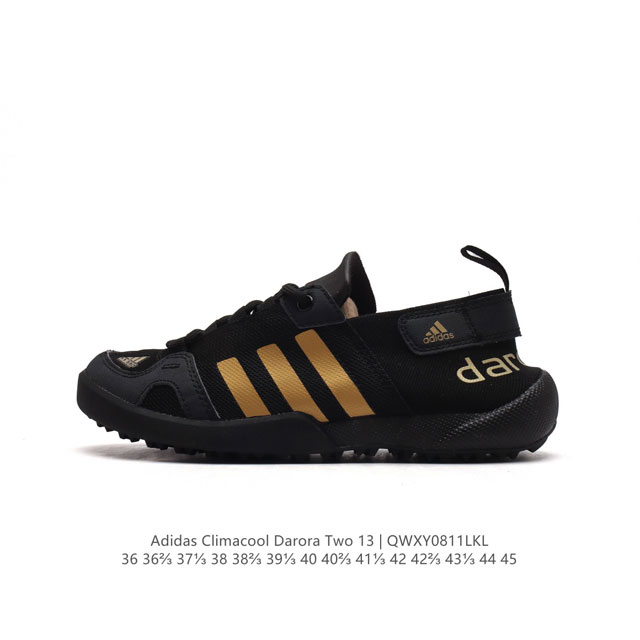 Adidar Climacool Darora Two 13 Md Q21031 36 36 37 38 38 39 40 40 41 42 42 43 44