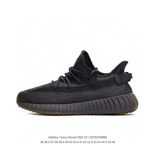 adidas ss adidas Yeezy Boost 350 V2 Mono Cinder 36 36.5 37 38 38.5 39 40 40.5 41