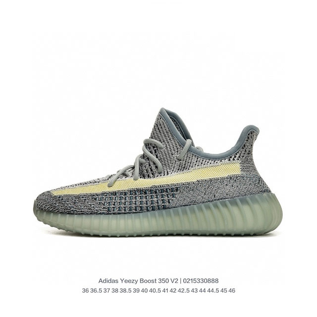 adidas ss adidas Yeezy Boost 350 V2 Mono Cinder 36 36.5 37 38 38.5 39 40 40.5 41