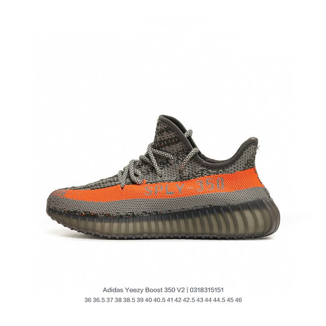 adidas ss adidas Yeezy Boost 350 V2 Mono Cinder 36 36.5 37 38 38.5 39 40 40.5 41