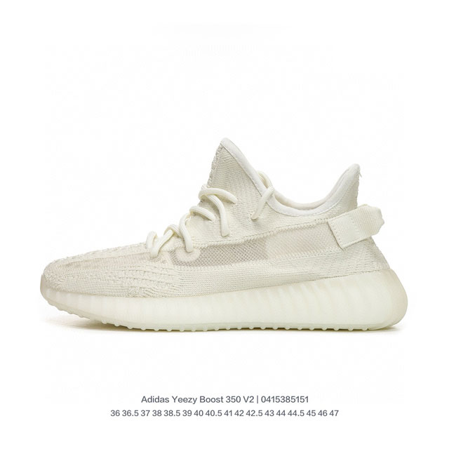 adidas ss adidas Yeezy Boost 350 V2 Mono Cinder 36 36.5 37 38 38.5 39 40 40.5 41