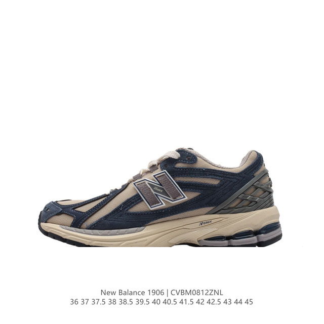 New Balance M 6 nb 2002 6 nb 2002R vibe 6R M 6Reo 36-45 Cvbm0812Znl