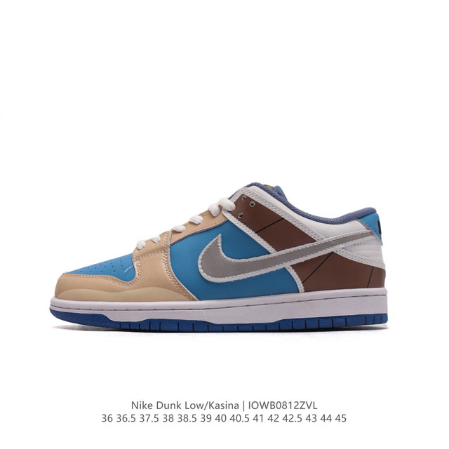 nike sole kasina X Nike Dunk Low Sp Cz6501 36 36.5 37.5 38 38.5 39 40 40.5 41 42