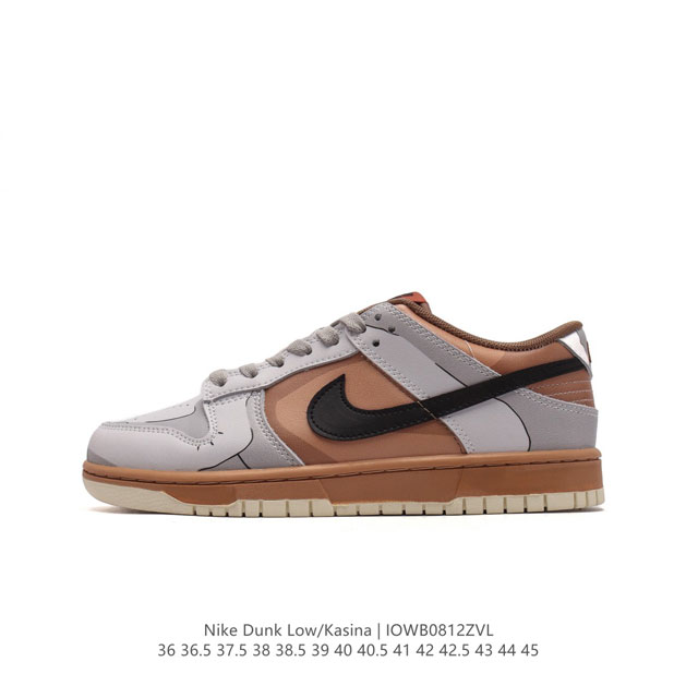 nike sole kasina X Nike Dunk Low Sp Cz6501 36 36.5 37.5 38 38.5 39 40 40.5 41 42