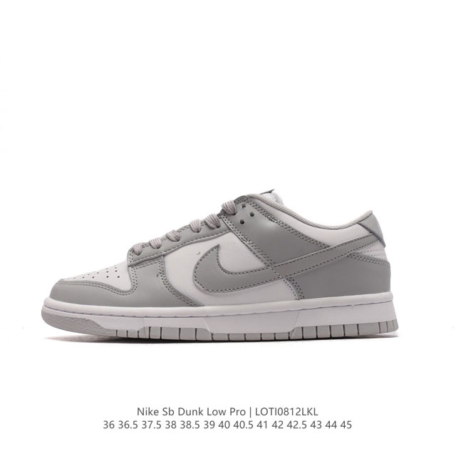 Nike Sb Dunk Low Pro Dunk Dunk 80 Tg1391 36 36.5 37.5 38 38.5 39 40 40.5 41 42