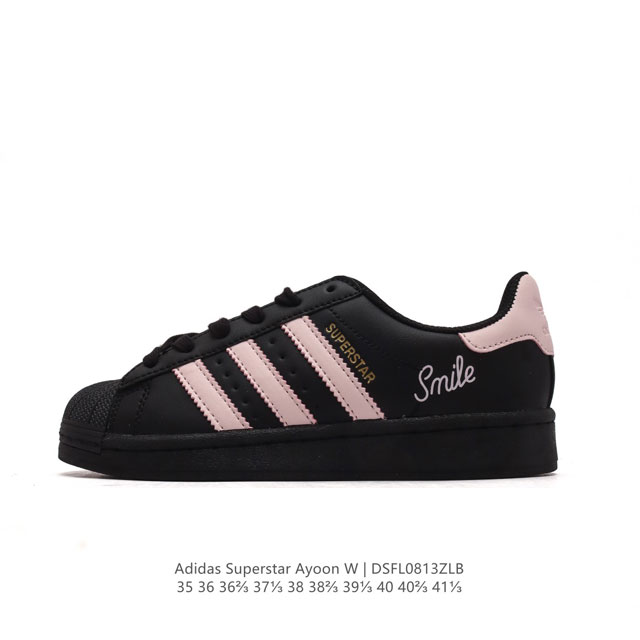 Adidas Superstar Ayoon W 2 1970 adidas Superstar : Ie1520 35-41 Dsfl0813Zlb