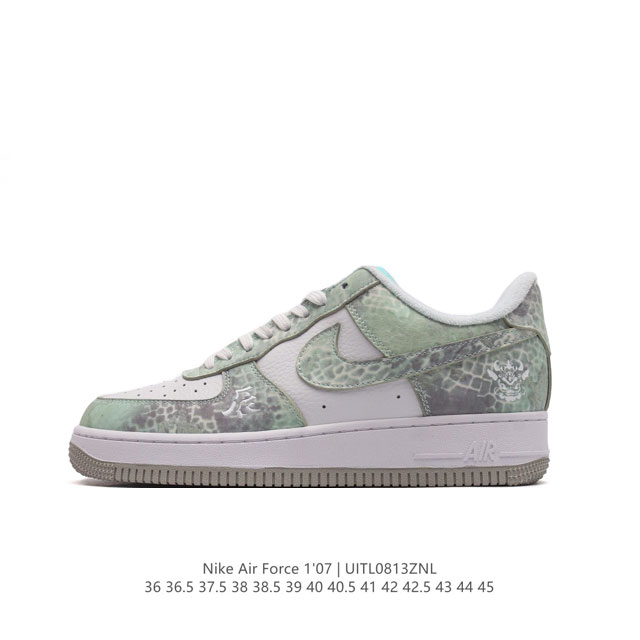 Af1 Nike Air Force 1 07 Low Cv1724- 36 36.5 37.5 38 38.5 39 40 40.5 41 42 42.5