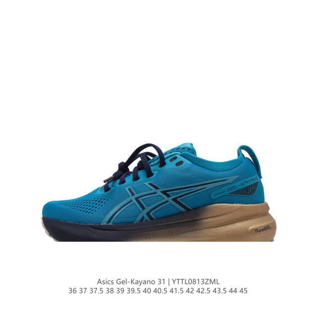 Asics asics Gel-Kayano 31 101 29-402 36-45 Yttl0813Zml