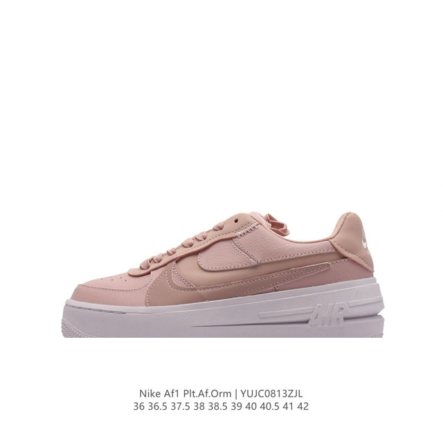 nike 4.5Cm 40 Af1 nike Air Force1 Low Pltaf.Orm 40 Nike air Force 1 af1 Plt.Af.