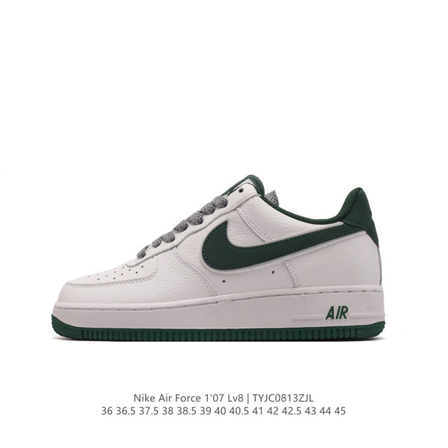 Af1 Nike Air Force 1 07 Low Ls0216-028 36 36.5 37.5 38 38.5 39 40 40.5 41 42 42