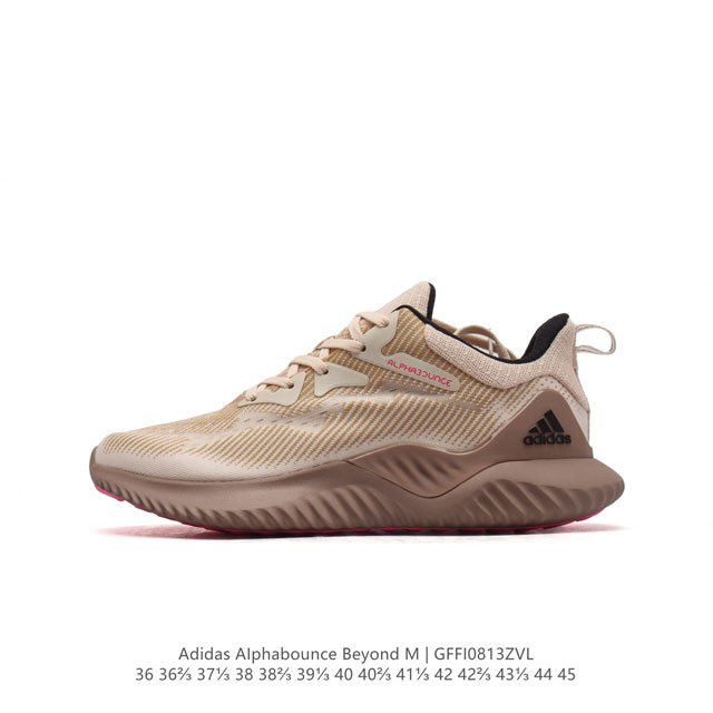 Adidas alphabounce Beyond forgedmesh bounce Bounce Forgedmesh Fitcounter Contin