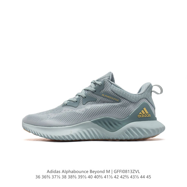 Adidas alphabounce Beyond forgedmesh bounce Bounce Forgedmesh Fitcounter Contin