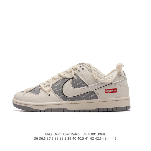 Nike Dunk Low Dunk Dunk 80 Rm 8- 36 36.5 37.5 38 38.5 39 40 40.5 41 42 4 43 44