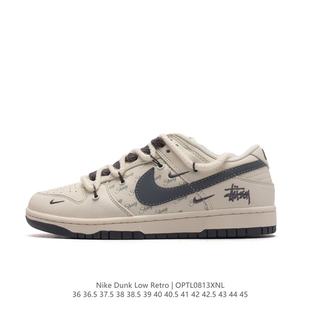 Nike Dunk Low Dunk Dunk 80 Rm 8- 36 36.5 37.5 38 38.5 39 40 40.5 41 42 4 43 44