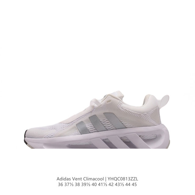 Adidas Ventclimacool 3-4Mm 3Cm 2Cm 1Cm eva 2.5Mm 1Mm ub Climacool Gz9458 36-45