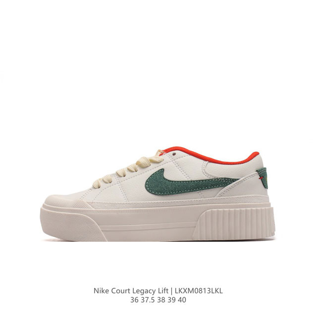 nike Court Legacy Lift Strati : : : : : Alla Caviglia Swoosh Nike Hf5054-100 36