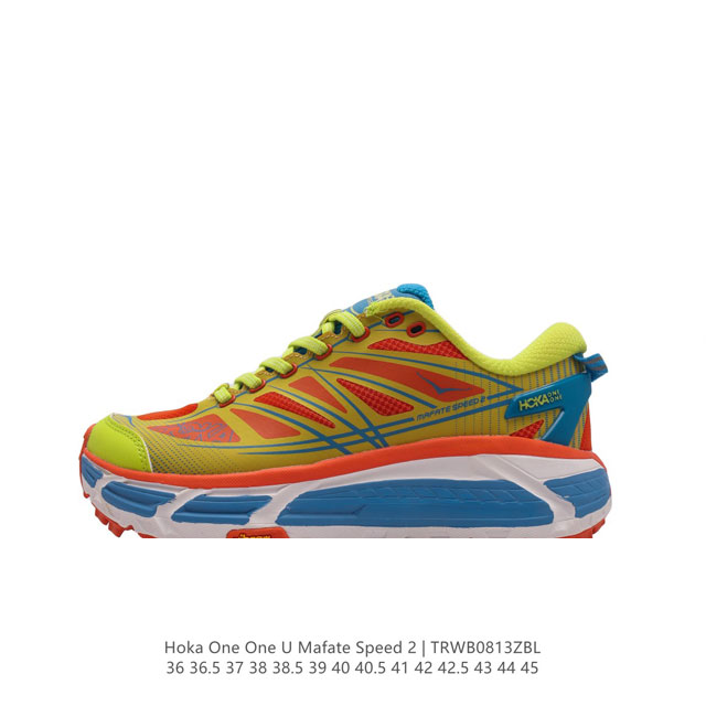 Hoka One One Mafate Speed 2 Low tpu Eva 36-45 Trwb0813Zbl