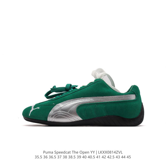 Open Yy X Puma Speedcat Puma Puma Open Yy Speedcat Puma Speed Cat 397397 35.5-4