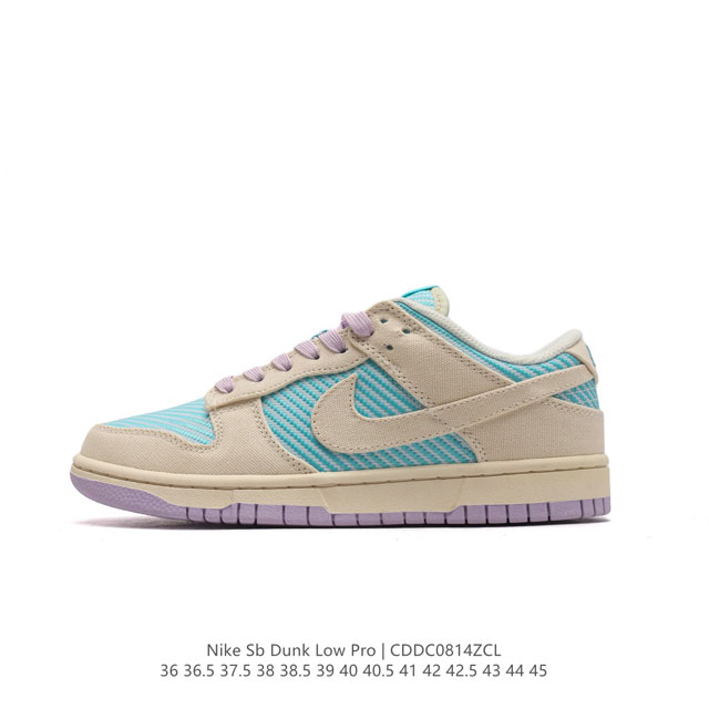 Nike Sb Dunk Low Pro Dunk Dunk 80 Fz5654- 36 36.5 37.5 38 38.5 39 40 40.5 41 42