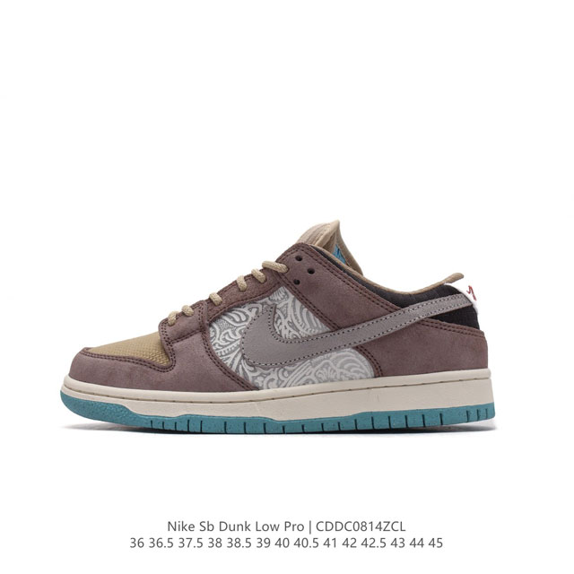 Nike Sb Dunk Low Pro Dunk Dunk 80 Fz5654- 36 36.5 37.5 38 38.5 39 40 40.5 41 42