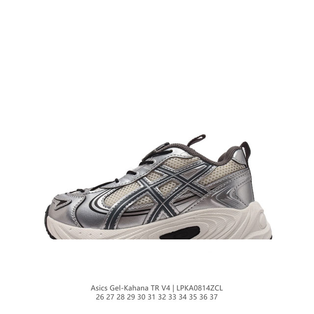 Asics Gel-Kahana Tr V4 ahar gel tpu 26-37 Lpka0814Zcl