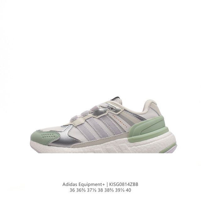 Adidas equipment+ boost Adidas Equipment eqt adidas + boost Boost Gy6606 36-40