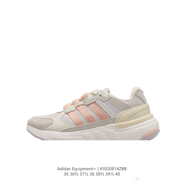 Adidas equipment+ boost Adidas Equipment eqt adidas + boost Boost Gy6606 36-40